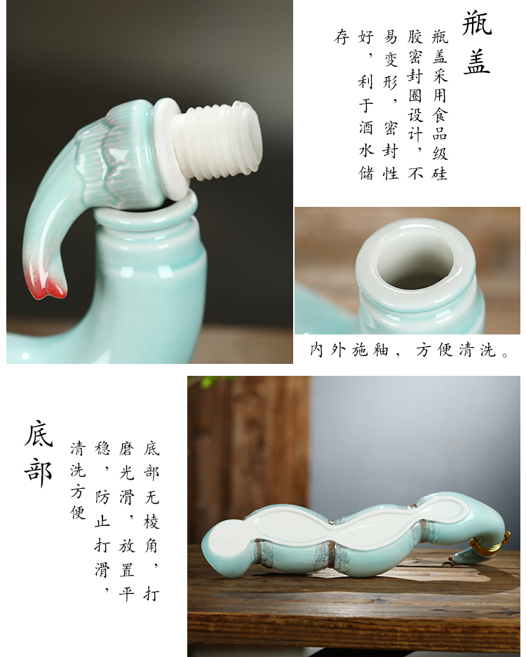 Craft bottles of jingdezhen ceramic its porcelain bottle sealed bottle is empty wine wine pot lotus root hip flask 1 catty