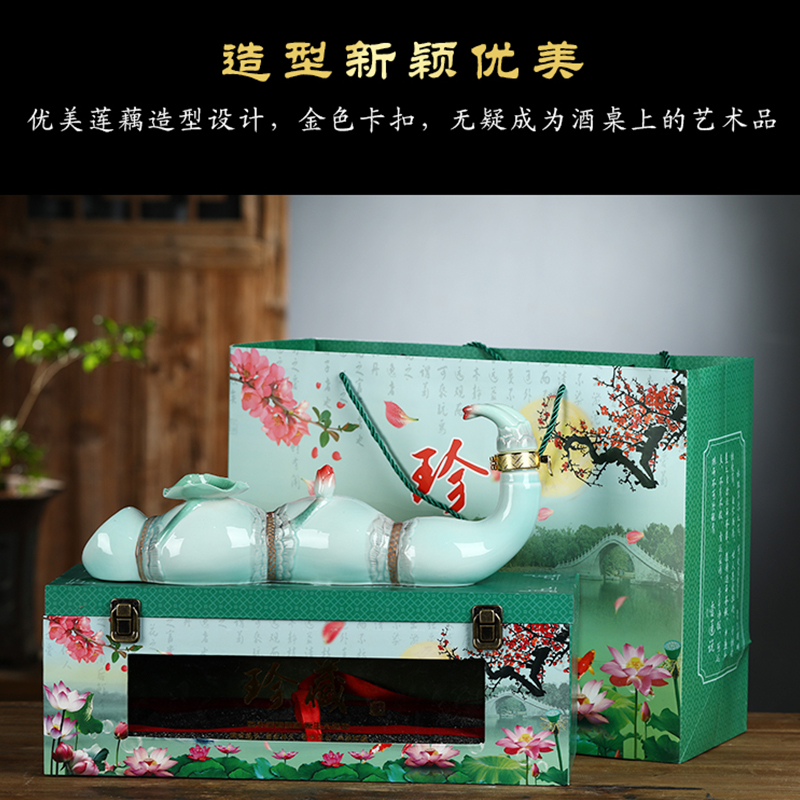 Craft bottles of jingdezhen ceramic its porcelain bottle sealed bottle is empty wine wine pot lotus root hip flask 1 catty