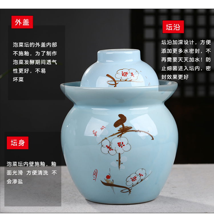 Jingdezhen ceramic pickle jar double cover kimchi household pickles cylinder seal pot salted egg wine altar bacon