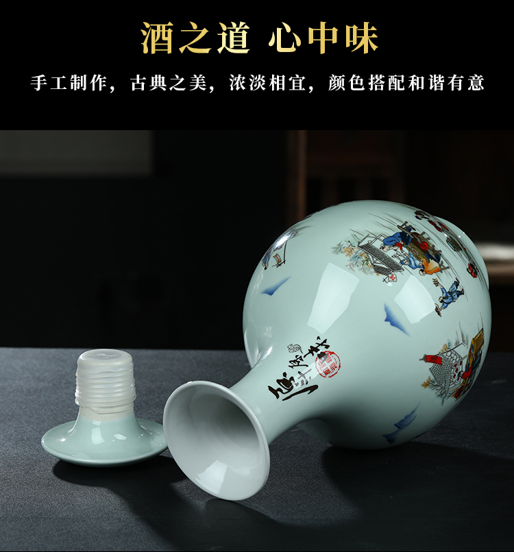 Jingdezhen 1/2/3/5/10 jin ceramics hoard household seal flagon gift box wine bottle is empty jars, jugs