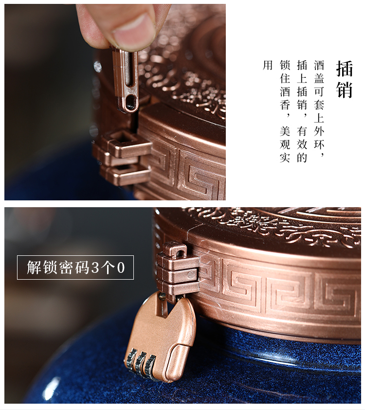 Jingdezhen ceramic jar to restore ancient ways how big the mercifully it 20 jins 50 kg 30 jins deacnter household hip flask