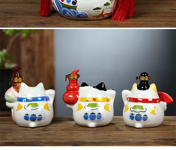 Plutus cat jugs of jingdezhen ceramic wine bottle is empty jars decorated wine bottle seal wine 1 catty 5 jins