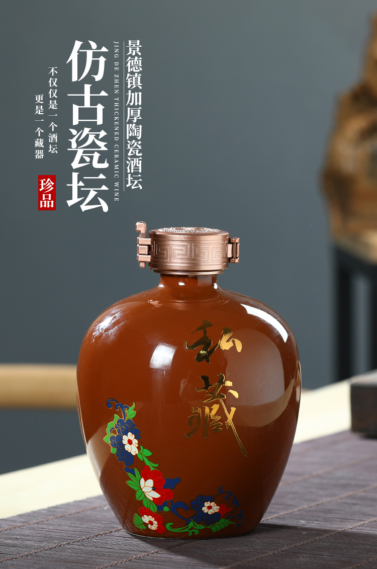 Jingdezhen ceramic jar 1 catty the empty bottle of bottle of household hip hip seal storage bottle gift boxes