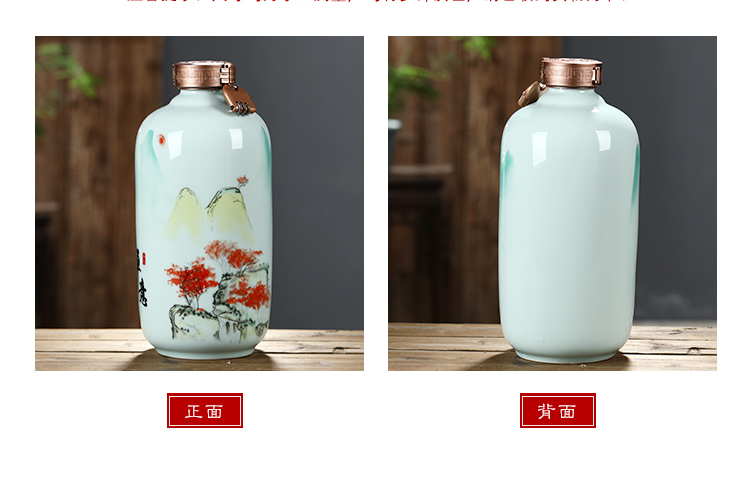 Jingdezhen ceramic bottle 5 kg pack household hip flask bottles sealed jars Chinese decorative bottle wine gift box