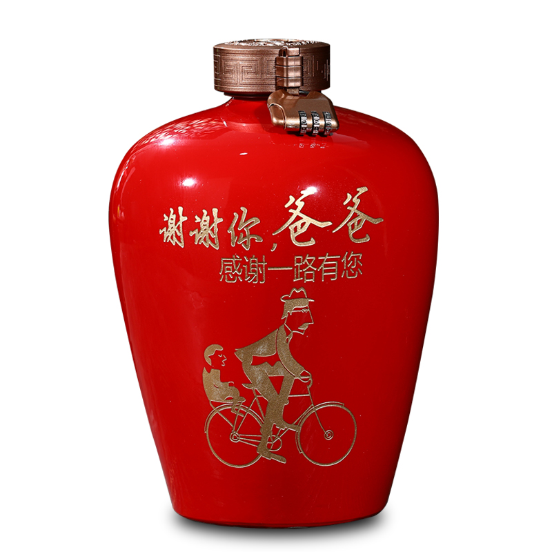 Jingdezhen ceramic bottle is empty bottles of household sealed jars 5 jins of 10 jins carving hip storage bottle of wine
