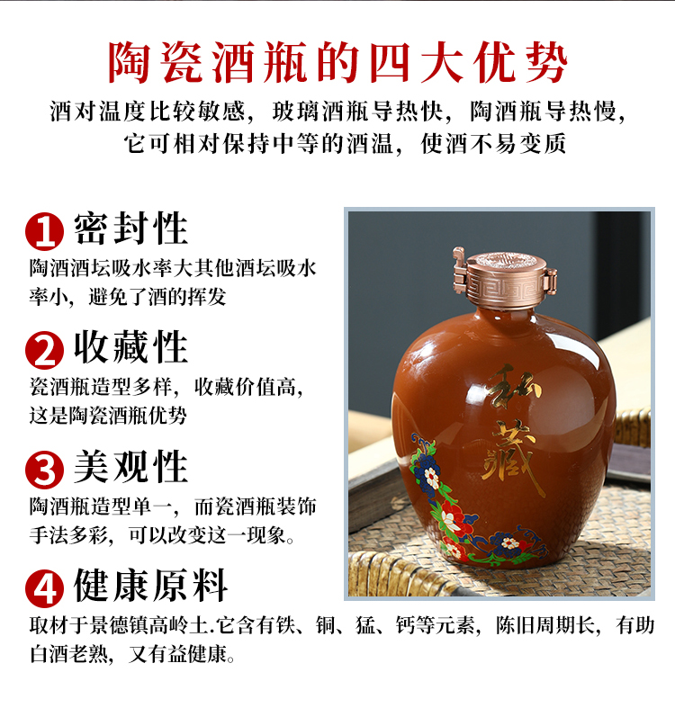 Jingdezhen ceramic jar 1 catty the empty bottle of bottle of household hip hip seal storage bottle gift boxes