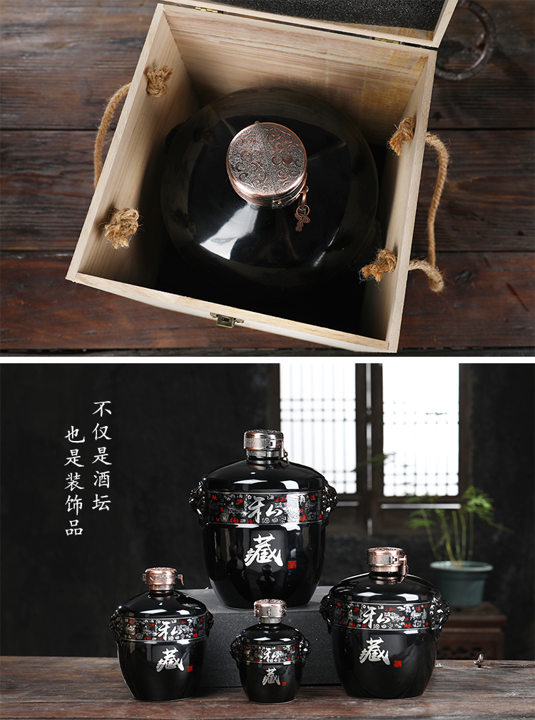 Jingdezhen ceramic jar retro bottle is empty wine bottles of household hip wooden custom 1 catty 5 jins of 10 jins