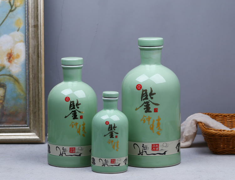 Jingdezhen ceramic bottle 1 catty three catties 5 jins of creative household hip empty wine bottle seal jars wine