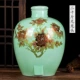 Jingdezhen gốm rượu vang jar chai rượu vang 10 kg 20 kg 30 kg tải 50 kg rượu vang jar rượu vang nhà bình