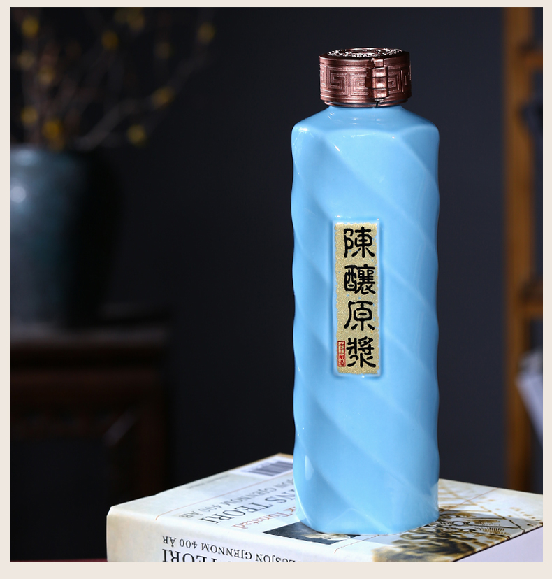 Jingdezhen ceramic 1 catty creative bottles hip furnishing articles empty bottles of wine wine bottle xGRIM3oPVB