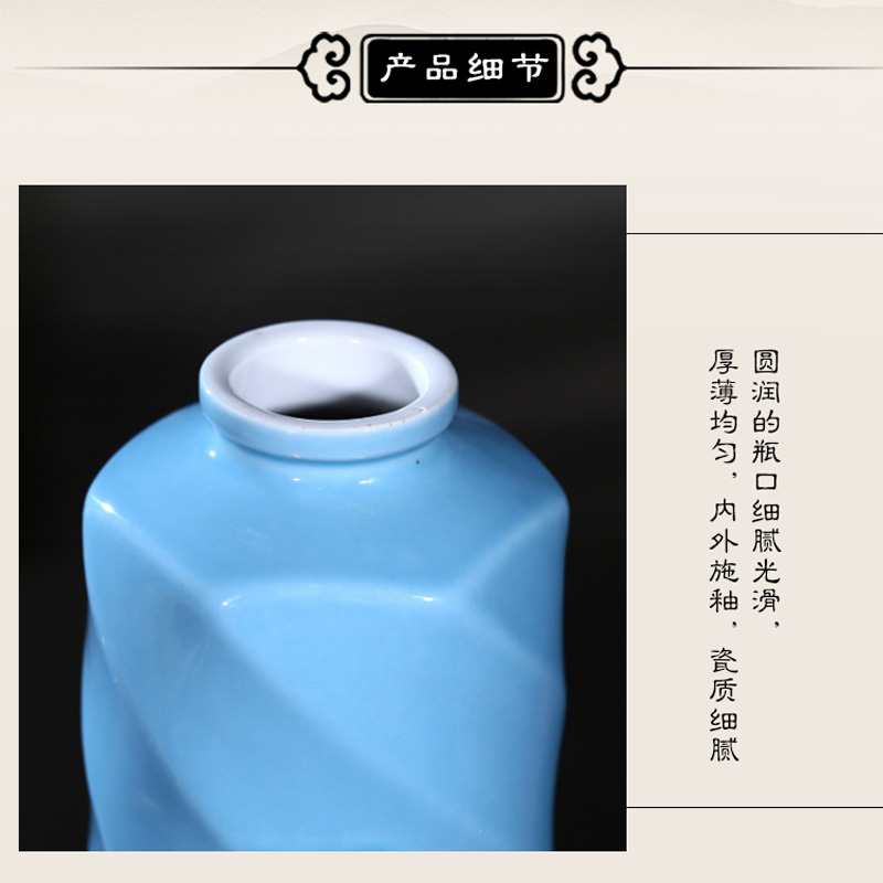 Jingdezhen ceramic 1 catty creative bottles hip furnishing articles empty bottles of wine wine bottle xGRIM3oPVB