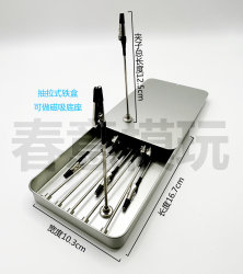 Coloring Clips, Drying Clips, Military Gundam Model Magnetic Clips, Protective Covers, Alligator Clips, Spray Tools, Hand-Painted Stands