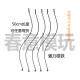 Extra long bendable magnetic clip BJD bracket accessories metal colored clip rubber sleeve welding photography model production