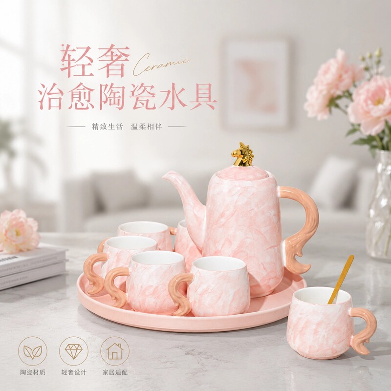 Light Luxury Marble-Patterned Ceramic Water Set, High-Value Living Room Complete Tea Set, Home Use, Wedding, Housewarming Gift Box Light Luxury Marble-Patterned Ceramic Water Set, High-Value Living Room Complete Tea Set, Home Use, Wedding, Housewarming Gift Box