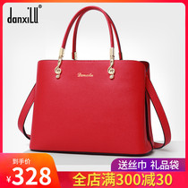 Wedding mother bag bridal bag 2021 new fashion portable princess bag leather womens bag crossbody handbag