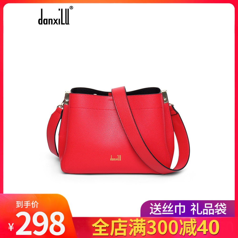 Danhi Road brand 2020 new bucket leather bag fashion temperament large capacity single shoulder slope small bag