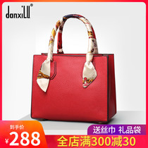 Mothers Day Danxilu mother bag 2021 new fashion leather womens Baotou layer cowhide commuter messenger handbag