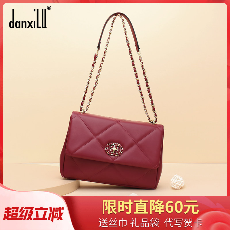 Danxi Road Red Bag for Women, New Chain Shoulder Crossbody Bag, Large Capacity Genuine Leather Women's Bag, Wedding Bride Bag