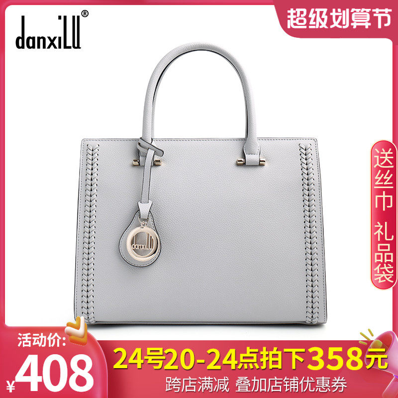 Mom bag 2023 new leather bag middle - aged mother - in - law bag red marriage bag