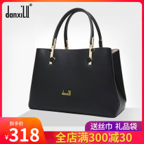 Dan Xilu womens bags 2020 brand counter new fashion atmosphere noble middle-aged mother bag leather womens bag