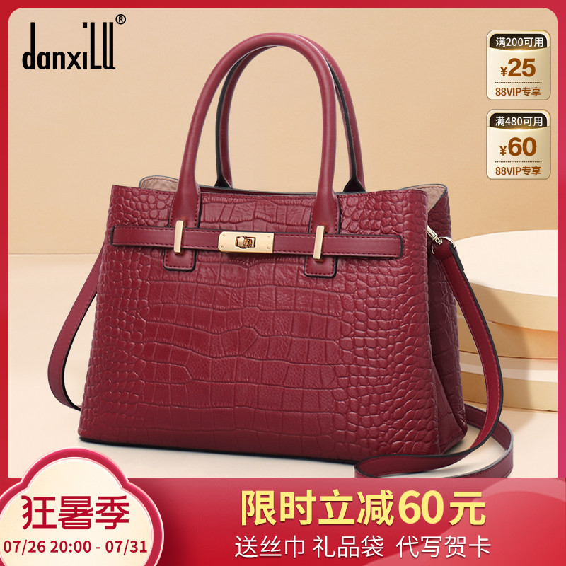Danhilu Genuine Leather Women's Bag, Red Wedding Banquet Bag, Wedding Bag, Middle-Aged Mother-In-Law Handbag, Mother's Bag, Elegant