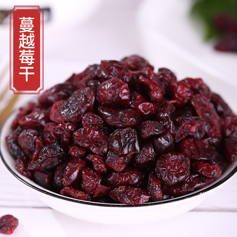 Cranberry dry acid sweet ready-to-eat candied fruit dried casual snacks baking with fruit prose bagged no add