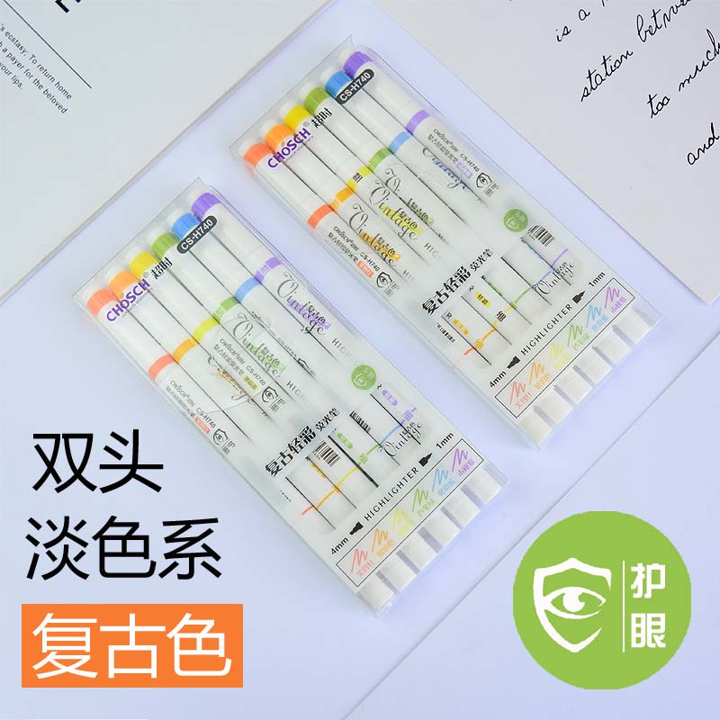 Retro fluorescent marker pen color series students with double-headed note pen suit Colour rough drawing key hand account pen