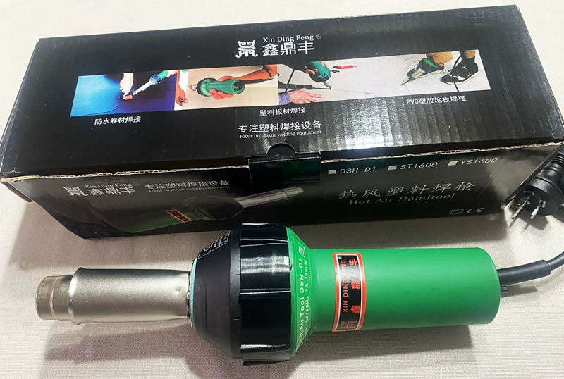 Súng hàn nhựa Công suất cao 1600W PP điều chỉnh nhiệt độ Chất liệu màng cuộn PVC Dụng cụ sàn nhựa Máy hàn khí nóng công nghiệp PE