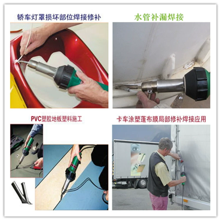 Súng hàn nhựa Công suất cao 1600W PP điều chỉnh nhiệt độ Chất liệu màng cuộn PVC Dụng cụ sàn nhựa Máy hàn khí nóng công nghiệp PE