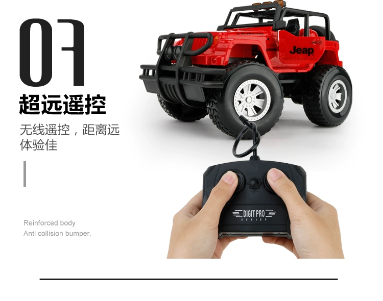 Xe điều khiển từ xa lớn SUV sạc không dây điều khiển từ xa xe trẻ em đồ chơi trẻ em 1-2-10 tuổi trôi xe cảnh sát bộ đồ chơi nấu ăn