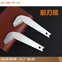 Gangyun stainless steel front edge gauge 118°drill bit top angle front edge gauge Twist drill bit edge measuring tool