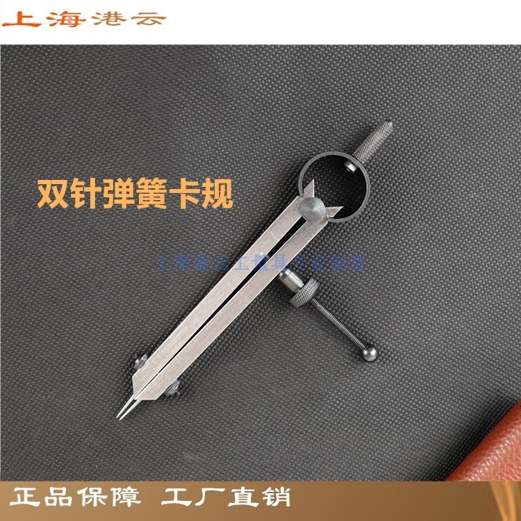 Harbor Cloud Double - needle Spring Card Round Planning Planning Plan for Leather Round Painting Plan Pitch