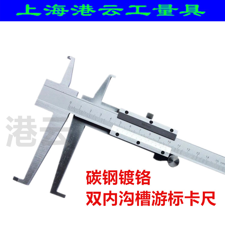 Hangyun Industrial Cloud Carbon Steel Double Grid Custom Card Meter Card Meter 150-200-300