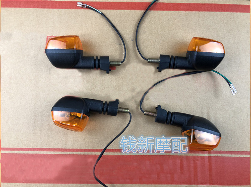 Suitable for running QJ125-19 6G 27 150-11B direction lamp turning light direction light