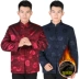 Mùa đông mới trung niên nam trang phục dân tộc nam cộng với nhung Tang phù hợp với cotton áo khoác cotton ấm áp áo khoác giản dị