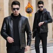 Thượng Hải New Euro2020 Winter New Trung niên da Dad Plus Plus dày áo khoác nam tóc cổ áo Jacket