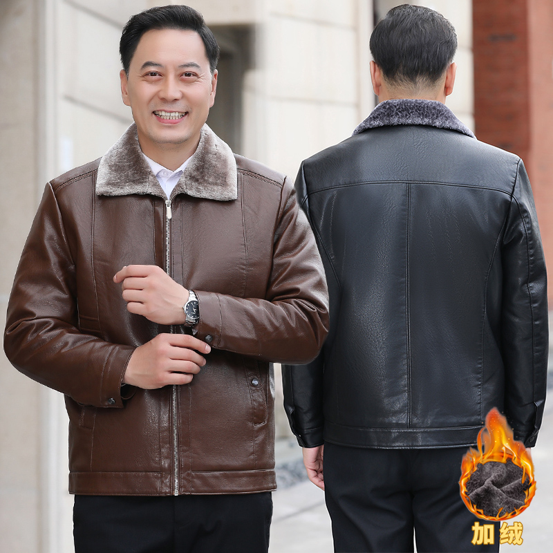 Thượng Hải New Euro2020 Winter cha của Da Coat Plus Plus Dày Jacket Trung niên nam Casual Jacket Năm Da