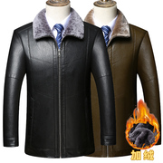 Thượng Hải New Euro2020 Winter nam Leather Jacket Thêm Velvet khoác lông dày Trung niên Mang nam nam