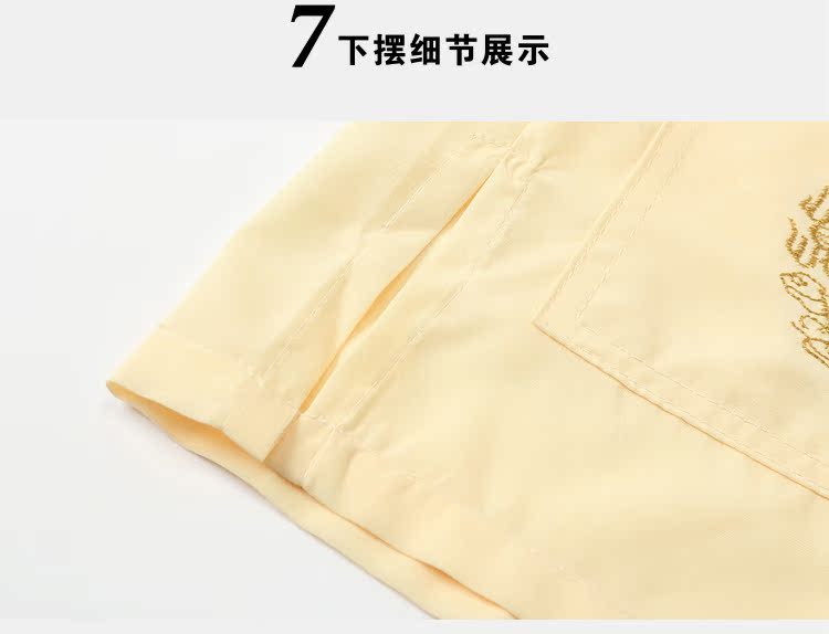 Người kế vị của XOS25A264 Tang phù hợp với áo khoác mới Trang phục châu Âu Tang phù hợp với trang phục dân tộc mùa hè 2017 trang phục dân tộc các nước