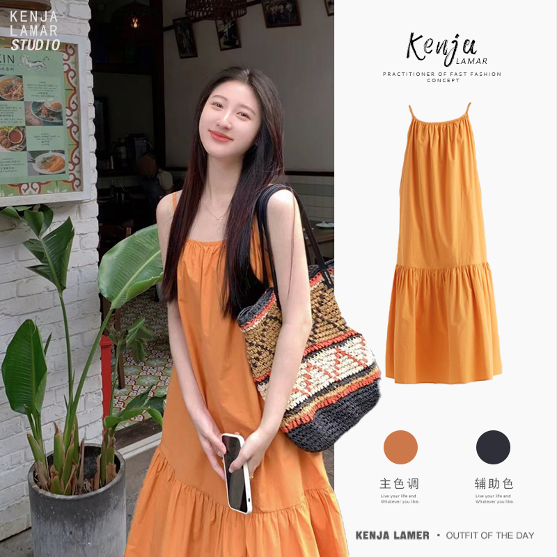 Orange Summer Soda-Colored Spaghetti Strap Dress Dopamine Outfit Women's Loose Slimming Long Dress Ootd