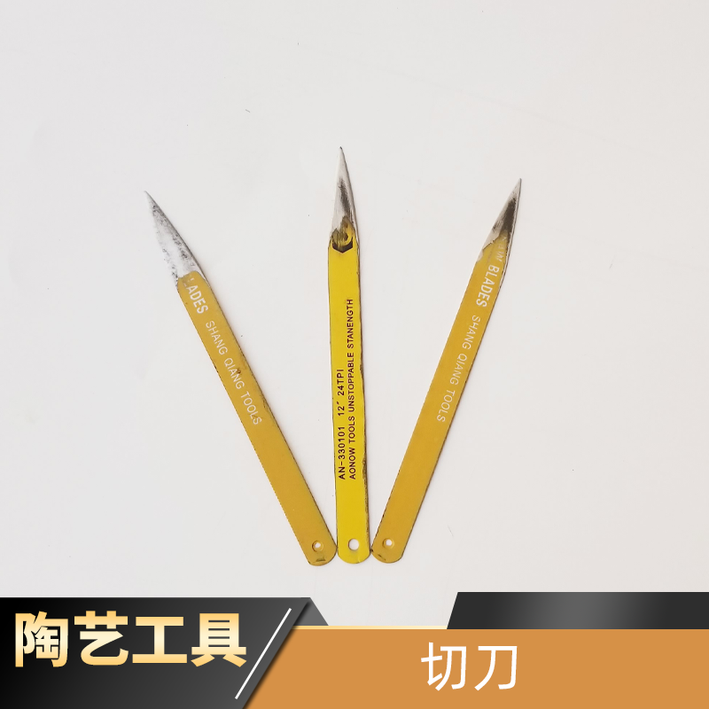 Jingdezhen ceramic carving knife traditional ceramic making tools model cutting knife carving knife handmade ceramic DIY saw blade