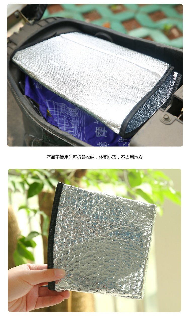 Xe máy điện xe chống nắng đệm phản chiếu pad cách nhiệt phim chống nắng nhôm phim che nắng xe mat bong bóng đệm ghế - Đệm xe máy yên xe wave độ