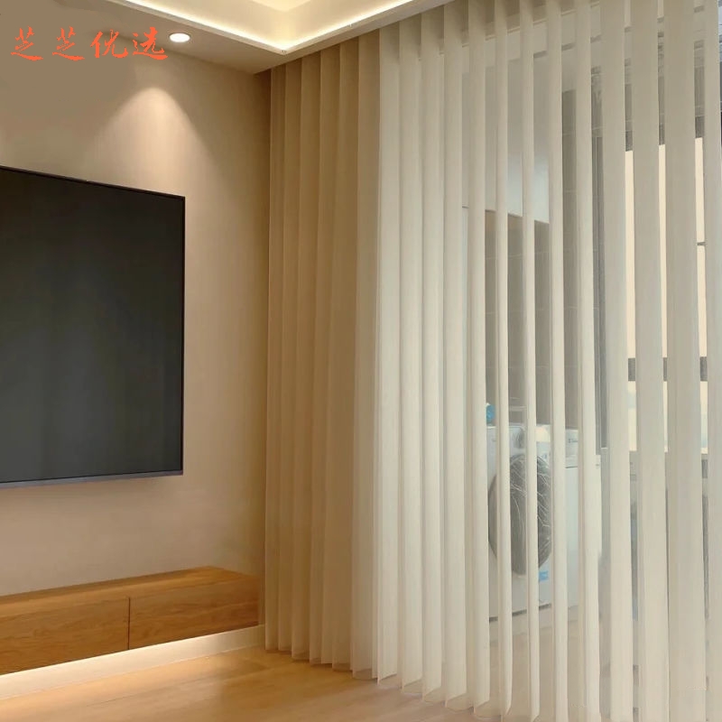 Vertical Shutter Yarn Curtain Mesh Red Dreamy Curtain Covets Free Dimmable Electric Yarn Curtain Soft Shade 2021 New