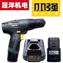 Big and small rechargeable drill Lithium drill 5241 lithium battery charger flashlight drill household electric screwdriver 12V