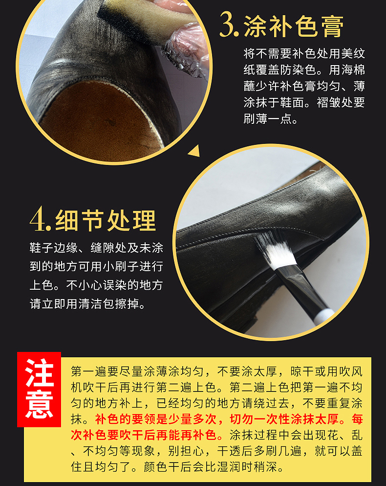 xi đánh giày giá Da sửa chữa kem da sofa sửa chữa quần áo da túi mòn đầu sửa chữa đổi mới màu da nhuộm - Nội thất / Chăm sóc da 	hộp xịt làm sạch đồ da
