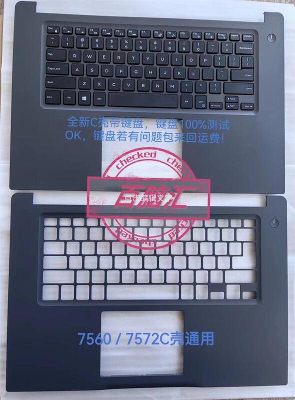 Dell Inspiron 7000 7560 C Shell 7572C Shell 7560C Shell Keyboard 7572C Keyboard Dell Inspiron 7000 7560 C Shell 7572C Shell 7560C Shell Keyboard 7572C Keyboard