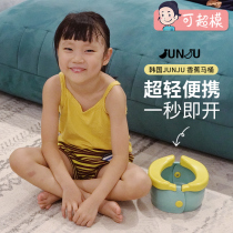 South Korean juniju children banana toilet foldable toilet baby portable outgoing baby emergency bedpan