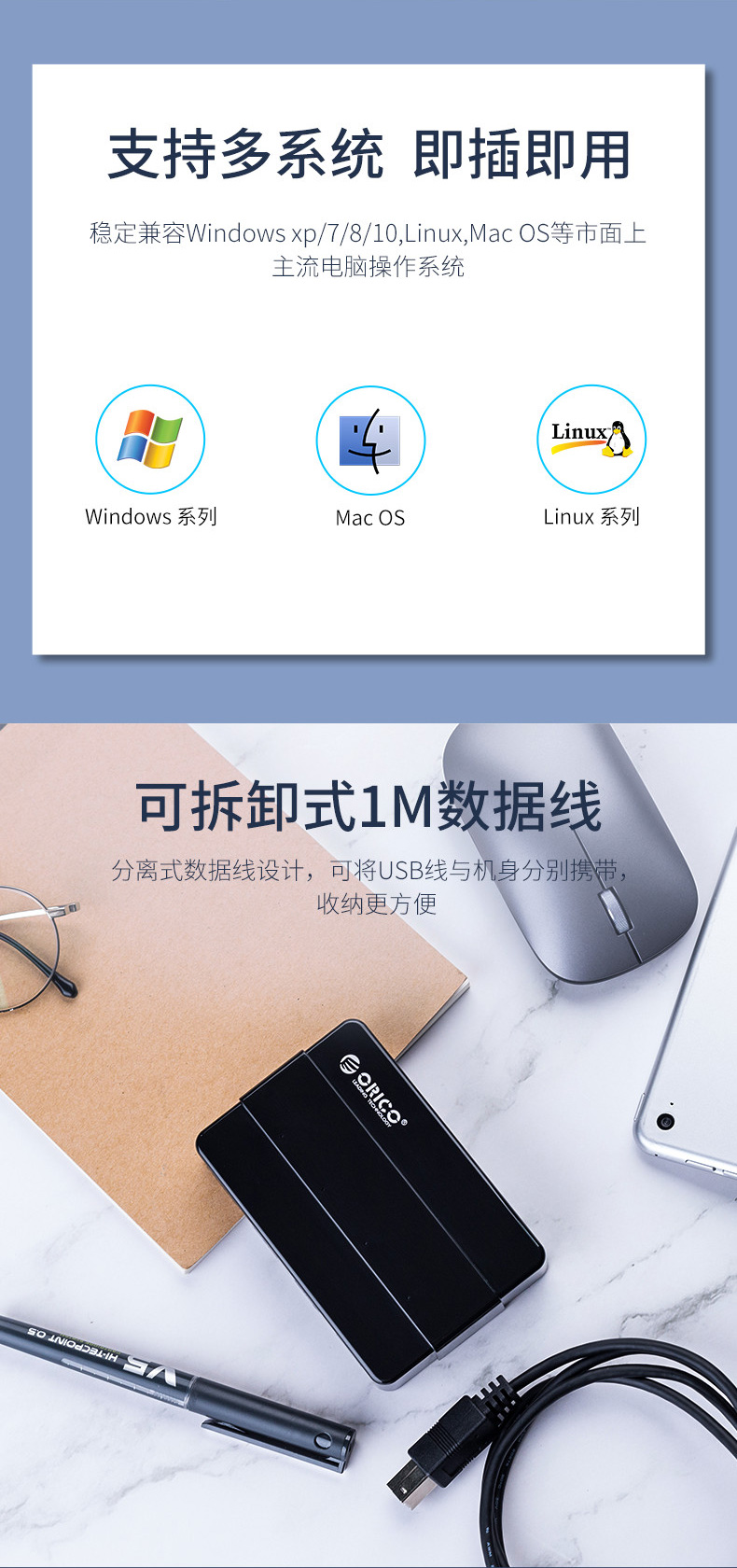 C타입고속케이블