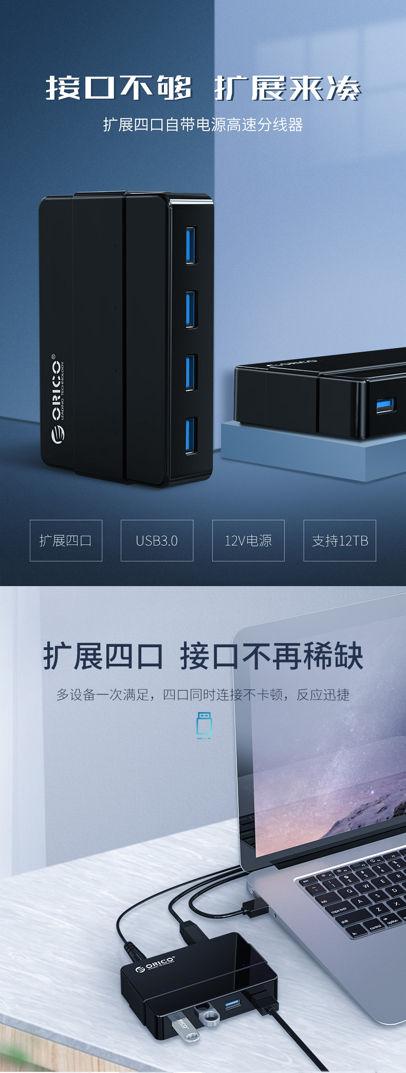 수명이오래가는