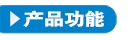Hub USB - Ref 372319 Image 12